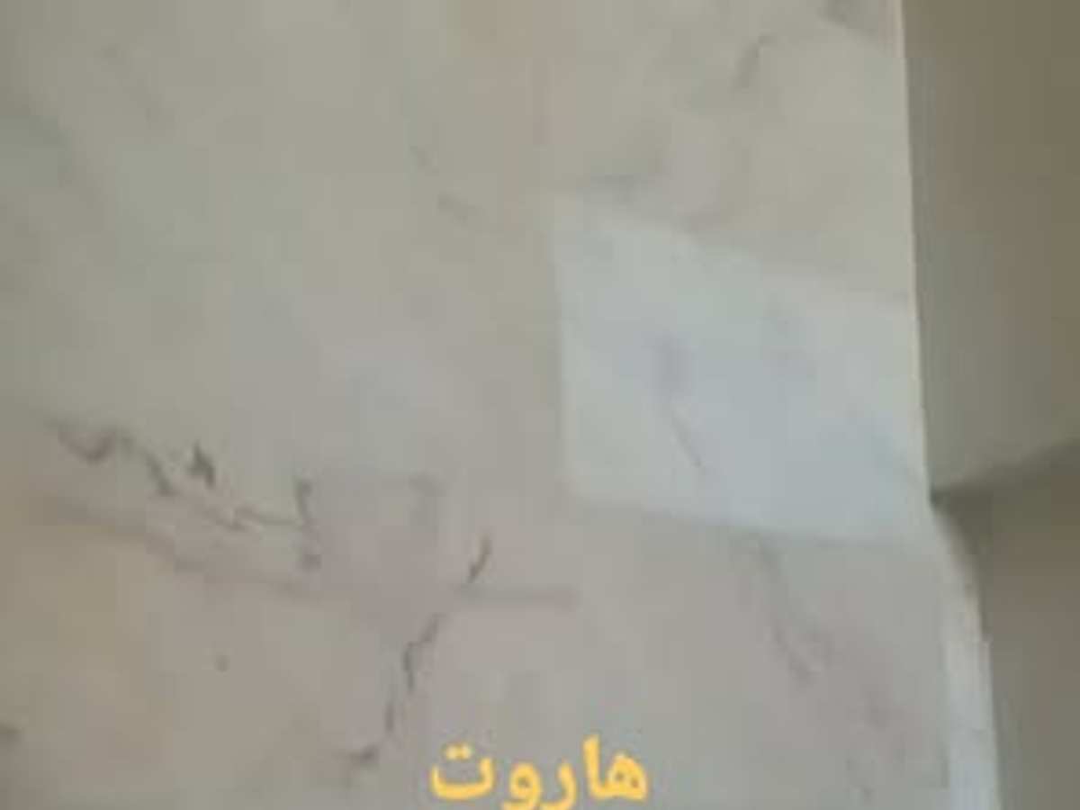 شقة 2 غرف 1 صالات 63م² طابق 4 للبيع