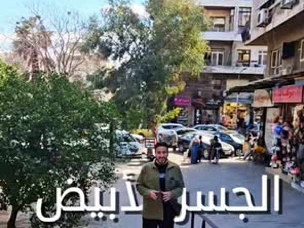 شقة للبيع