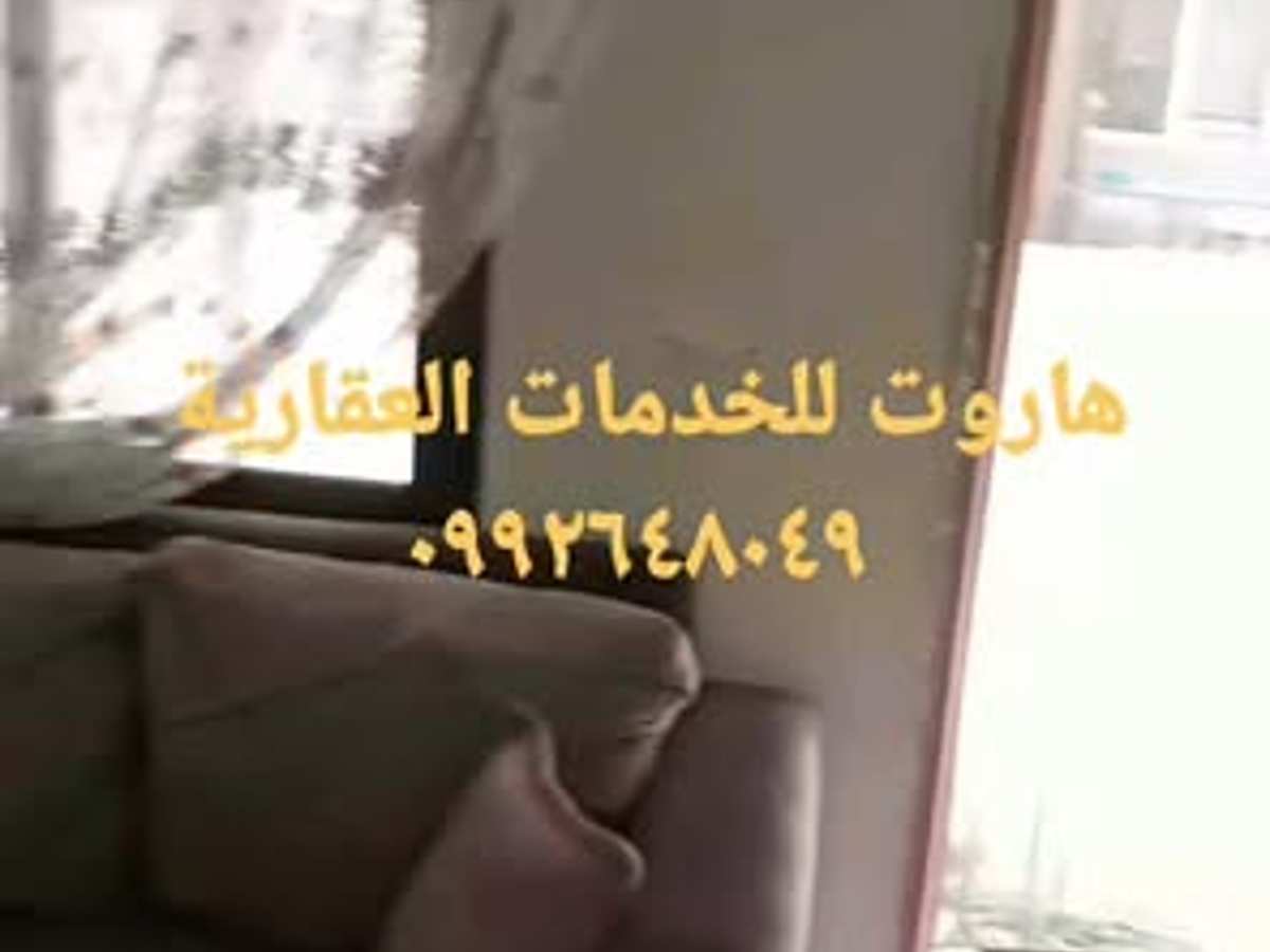 شقة 85م² للبيع