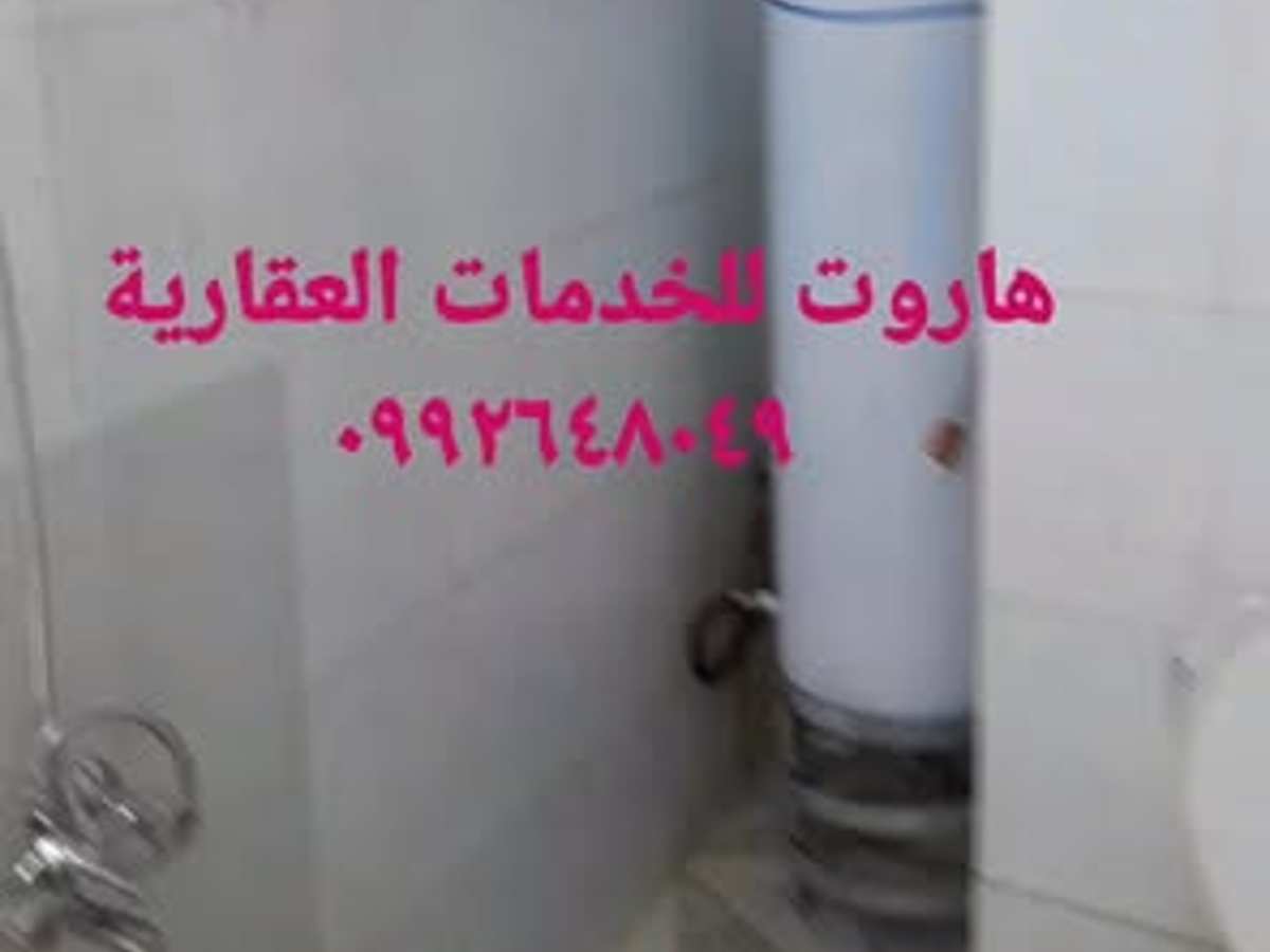 شقة 2 غرف 1 صالات 90م² طابق 3 للبيع