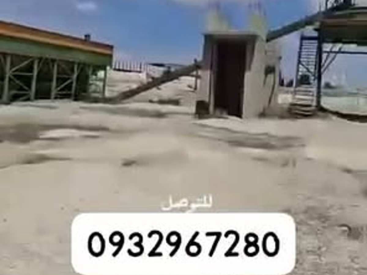 بناء 8000م² للبيع