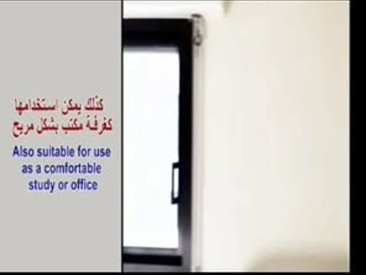 شقة 4 غرف 1 صالات 235م² طابق 2 للإيجار