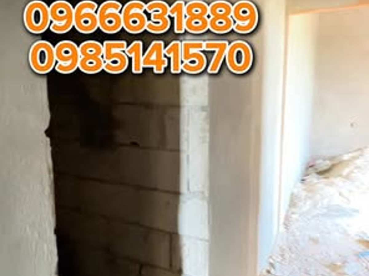 شقة 95م² للبيع