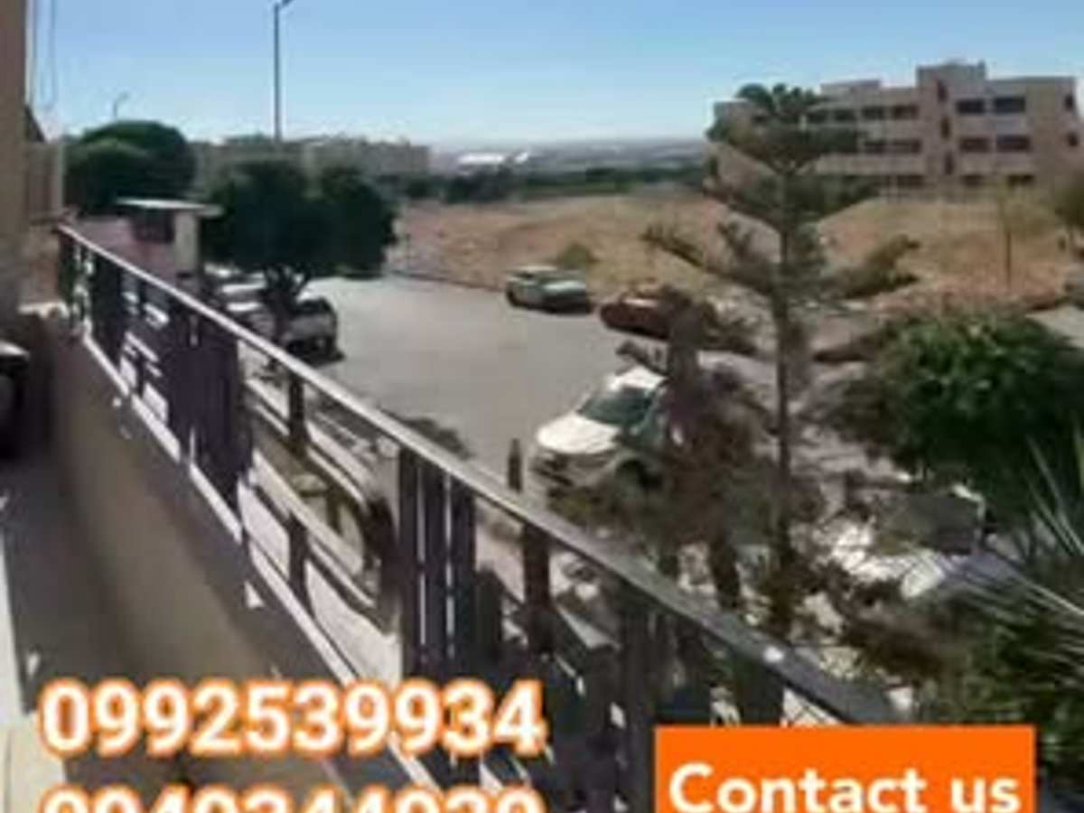 شقة 4 غرف 1 صالات 160م² طابق 1 للبيع