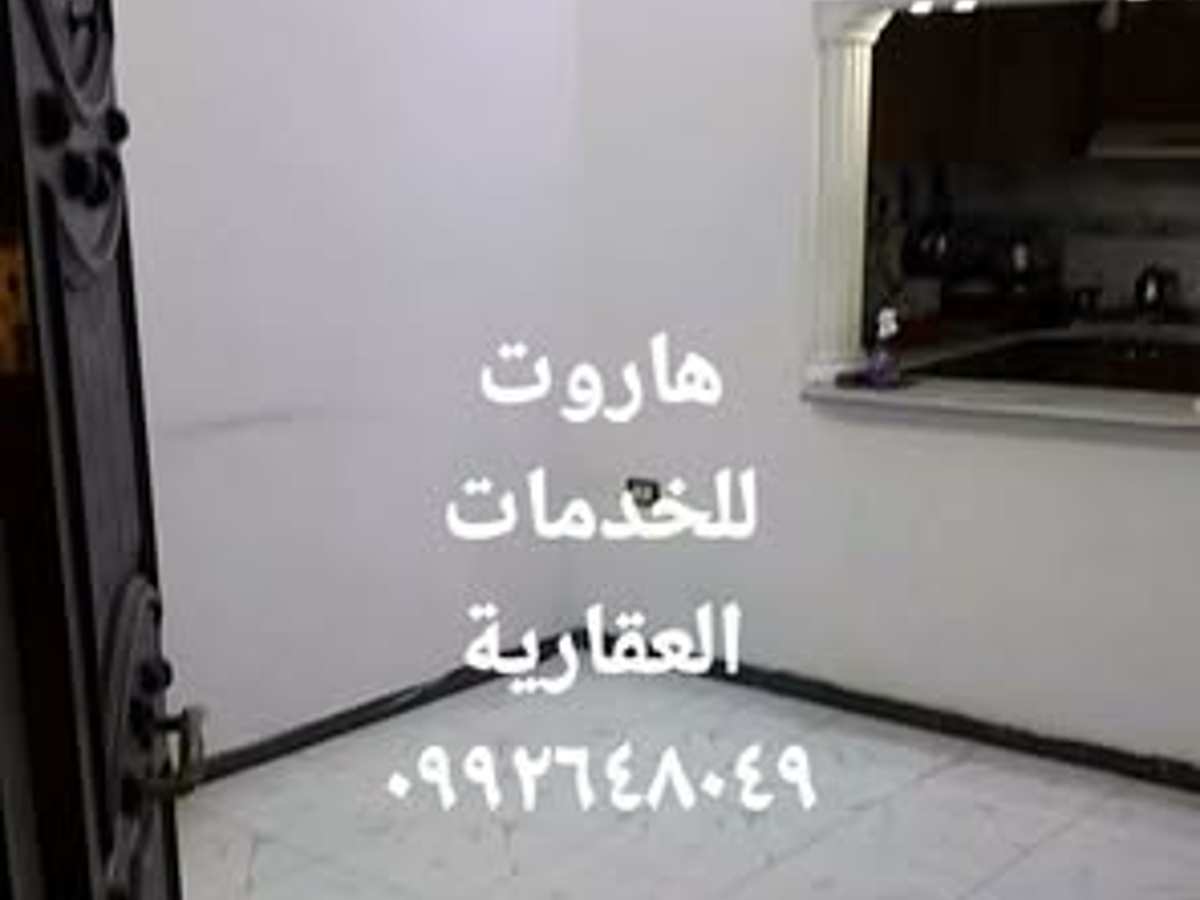 غرفة 45م² للبيع