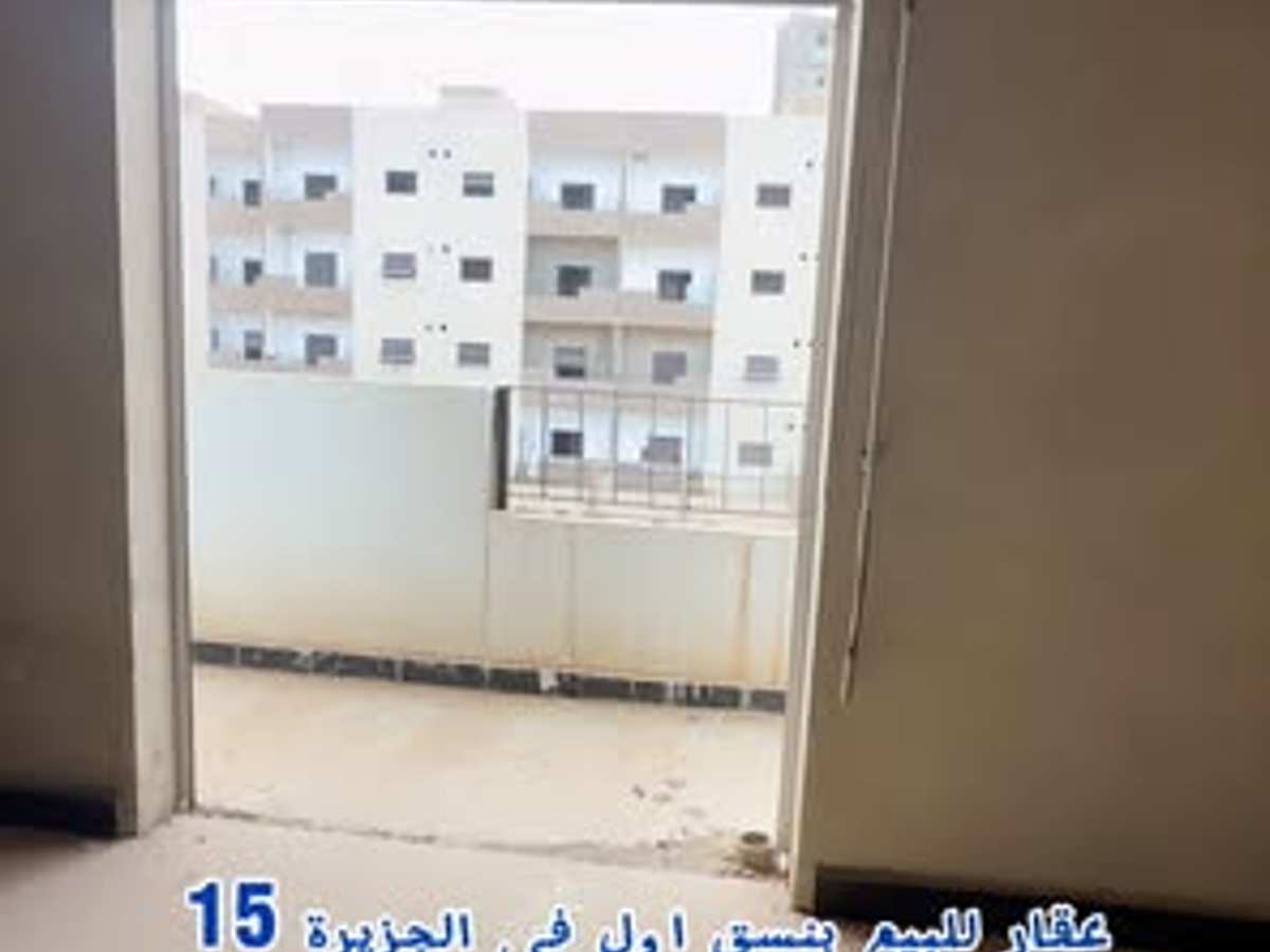 شقة 2 غرف 1 صالات 85م² طابق 2 للبيع