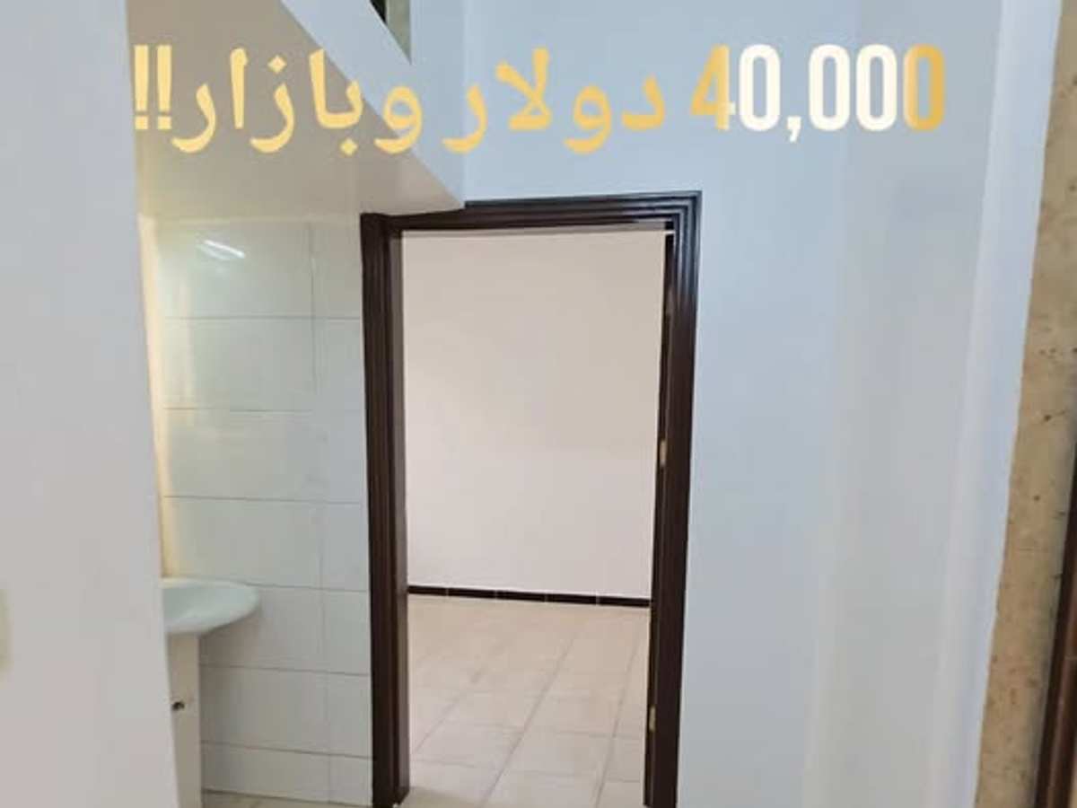 شقة 2 غرف 1 صالات 90م² طابق 3 للبيع