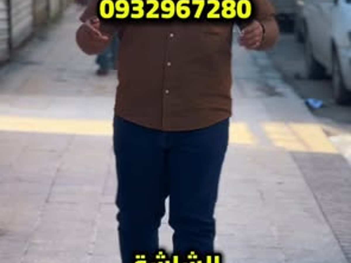 محل 24م² للبيع