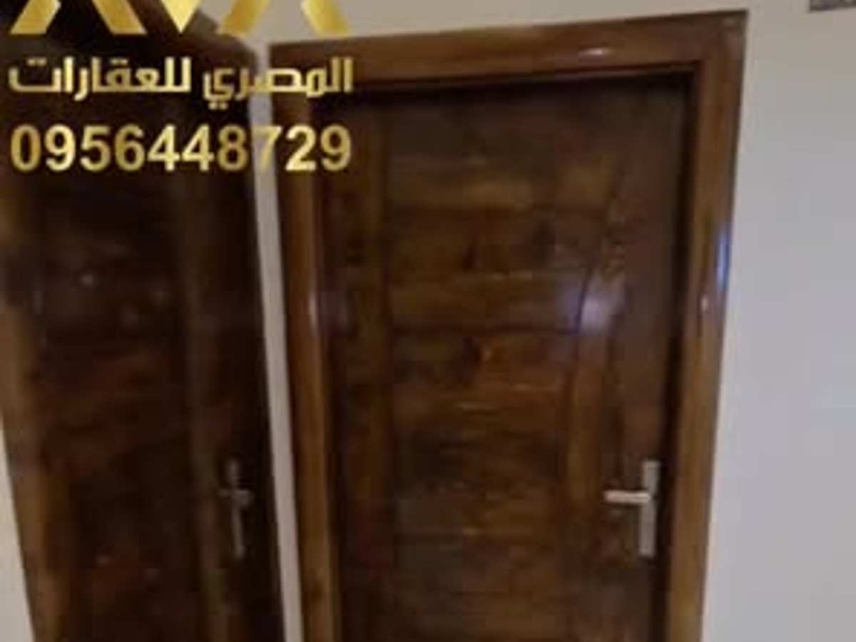 شقة 4 غرف 1 صالات 145م² طابق 2 للبيع
