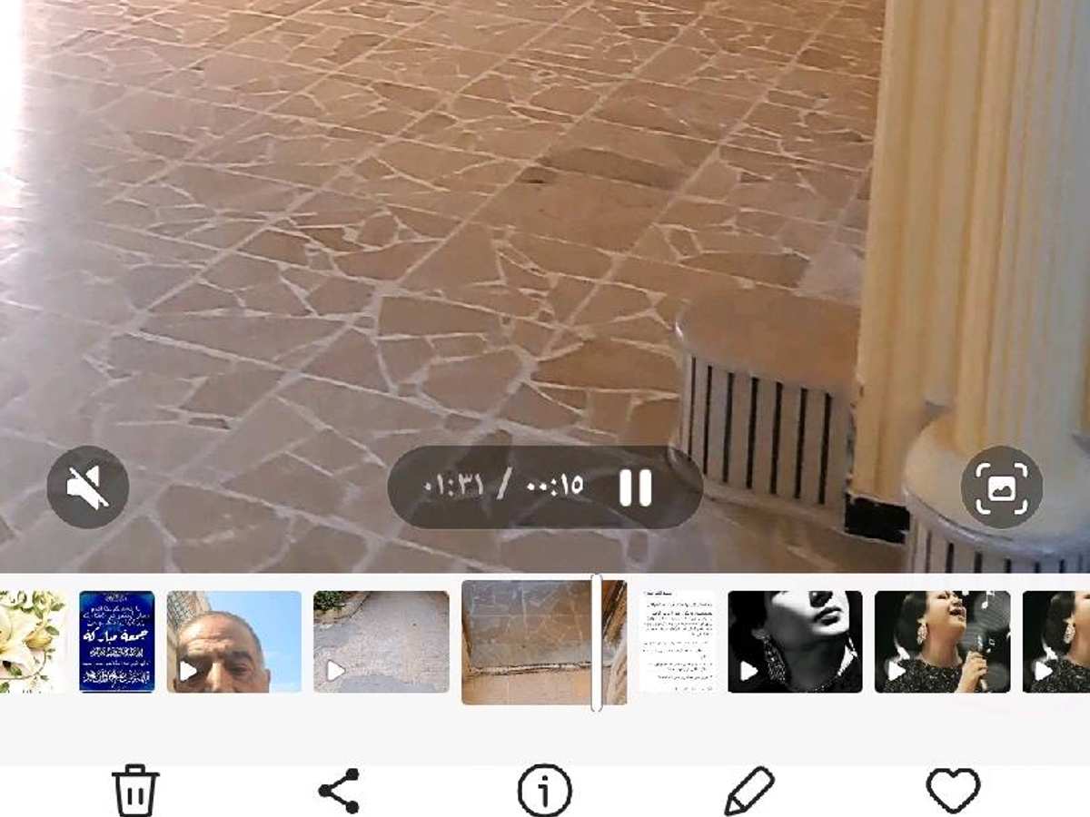 شقة 3 غرف 2 صالات 200م² طابق 1 للإيجار