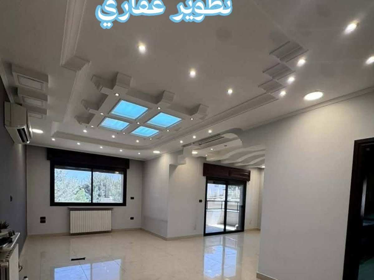 شقة 3 غرف 1 صالات طابق 1 للإيجار