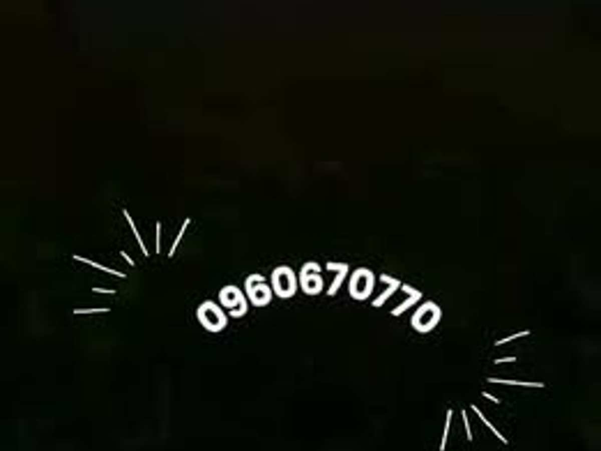 أرض 6500م² للبيع