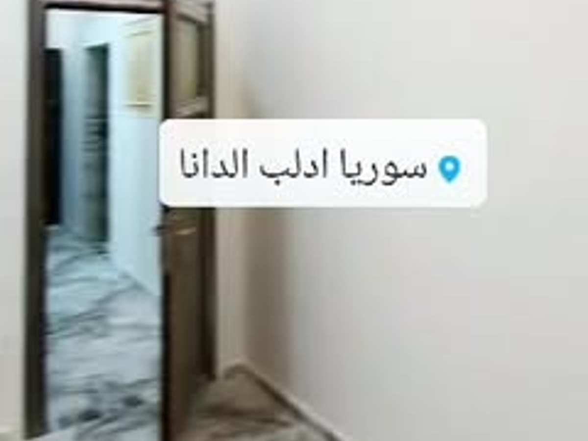 شقة 2 غرف 70م² طابق 3 للبيع
