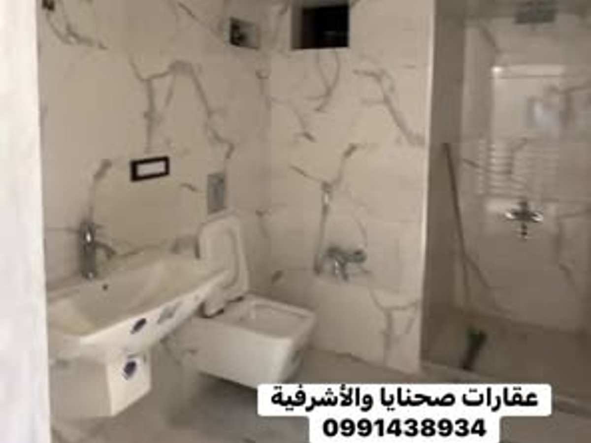 شقة 2 غرف 1 صالات 119م² طابق 5 للبيع