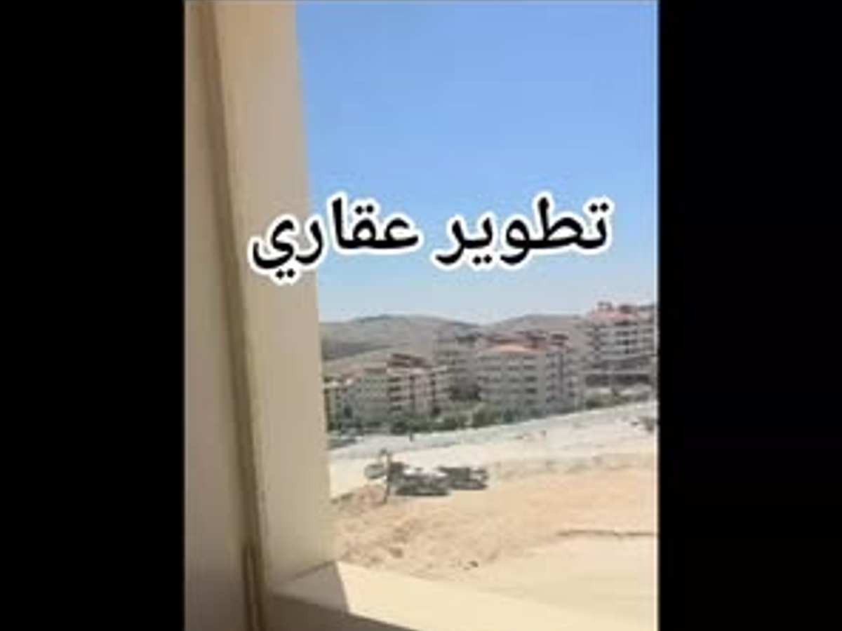 شقة 2 غرف 1 صالات 125م² طابق 7 للبيع