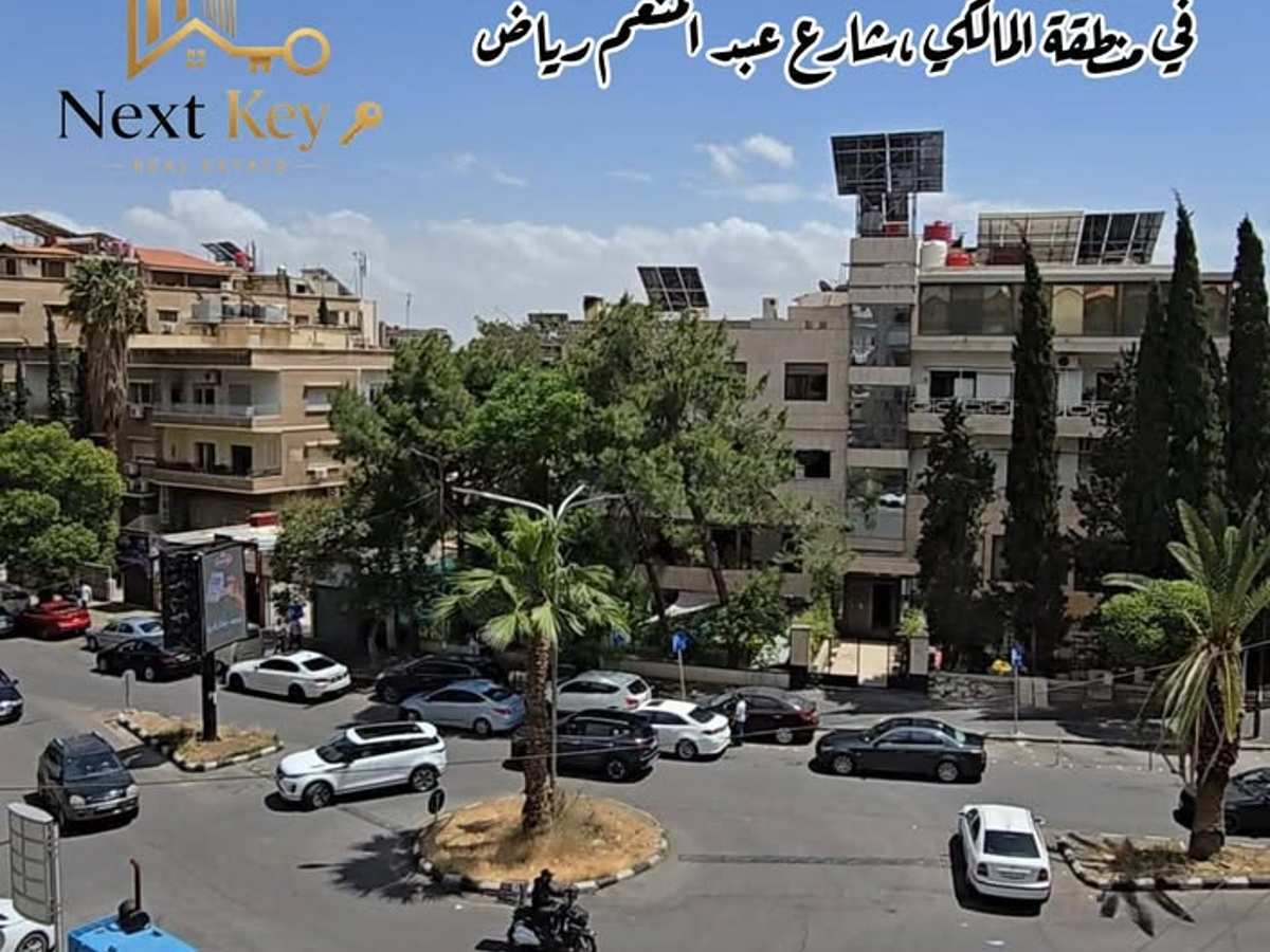 شقة 4 غرف 3 صالات 350م² طابق 4 للبيع