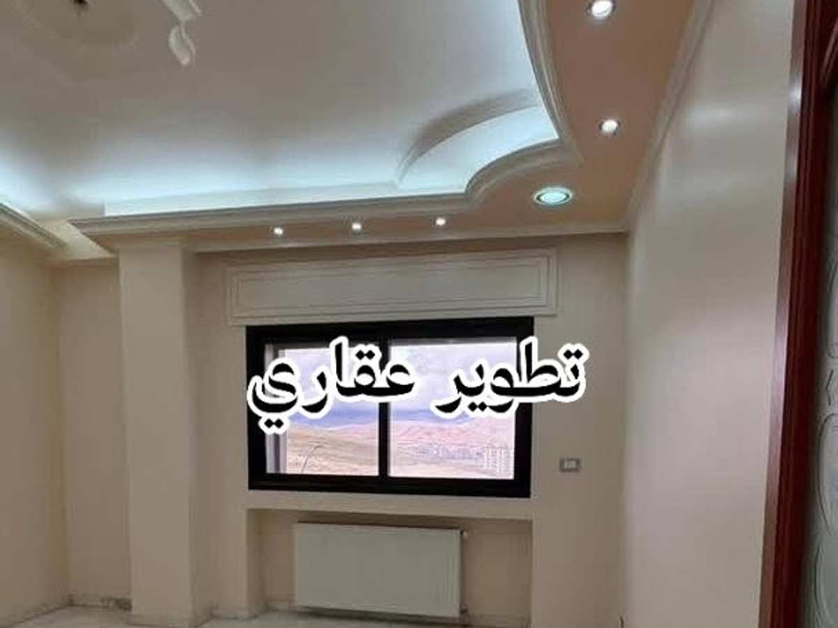 شقة 3 غرف 1 صالات 200م² طابق 3 للإيجار