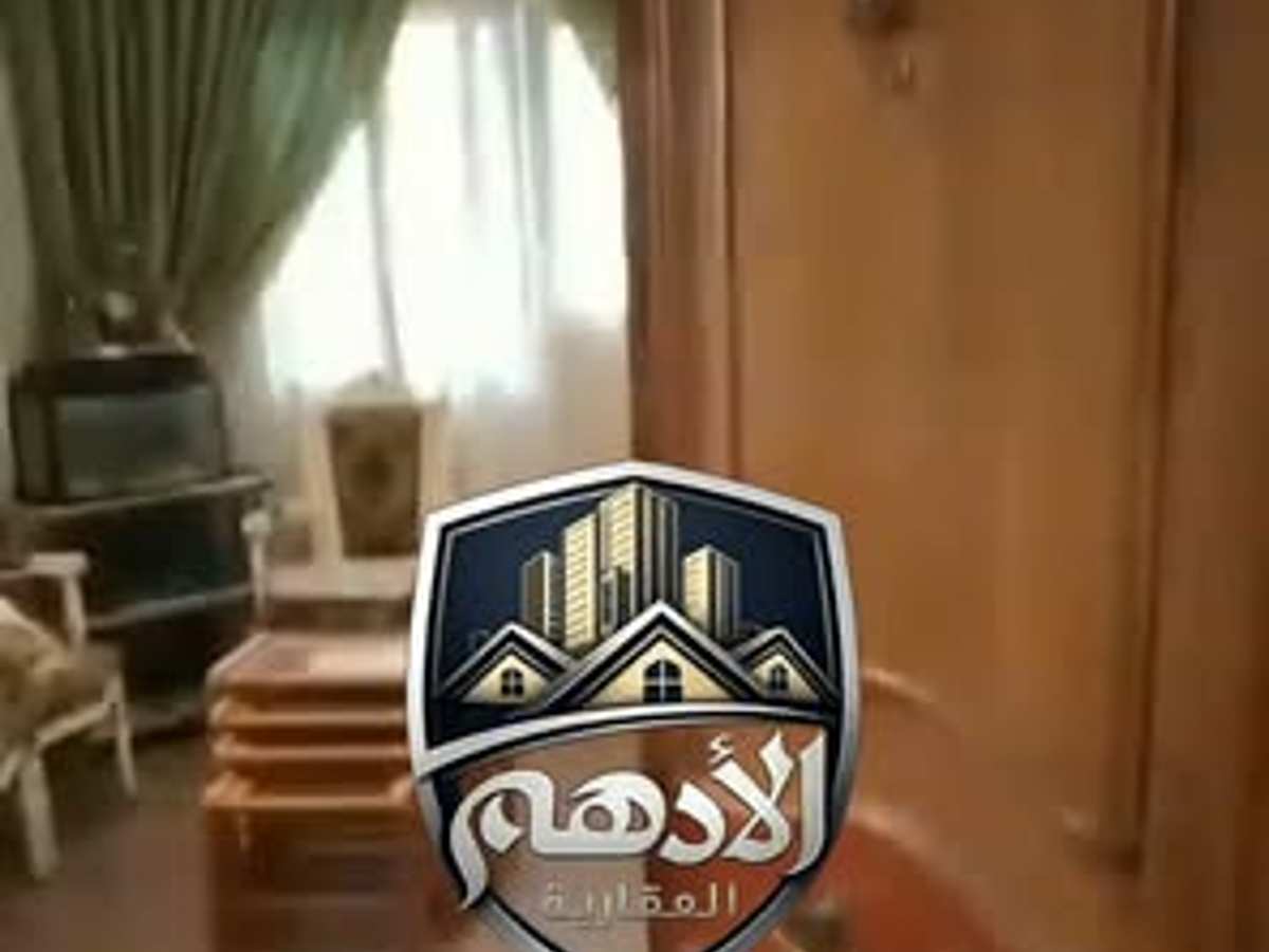 شقة 4 غرف 1 صالات 120م² طابق 3 للبيع