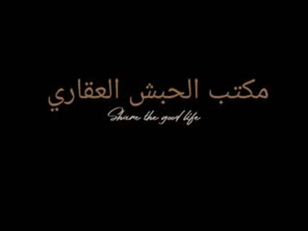 شقة 3 غرف 3 صالات 220م² للإيجار