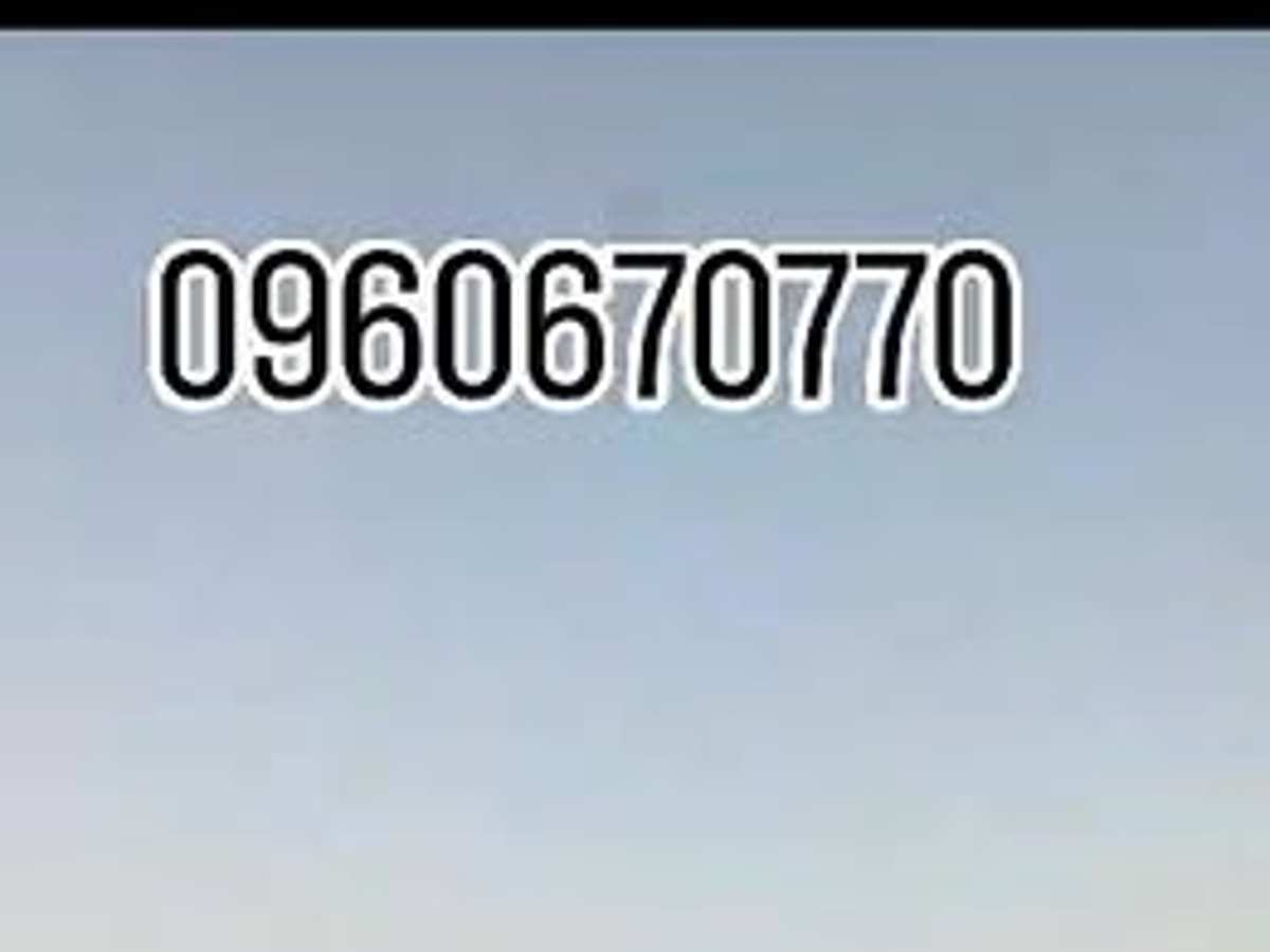 أرض 20000م² للبيع