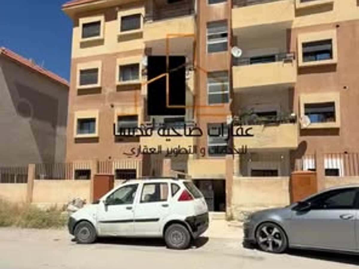 شقة 2 غرف 1 صالات 80م² طابق 1 للبيع