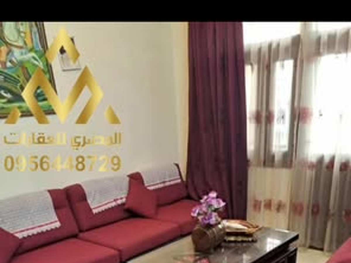 شقة 4 غرف 2 صالات 170م² للبيع