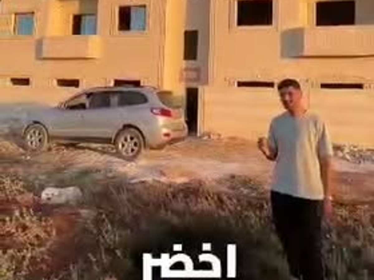 شقة للبيع