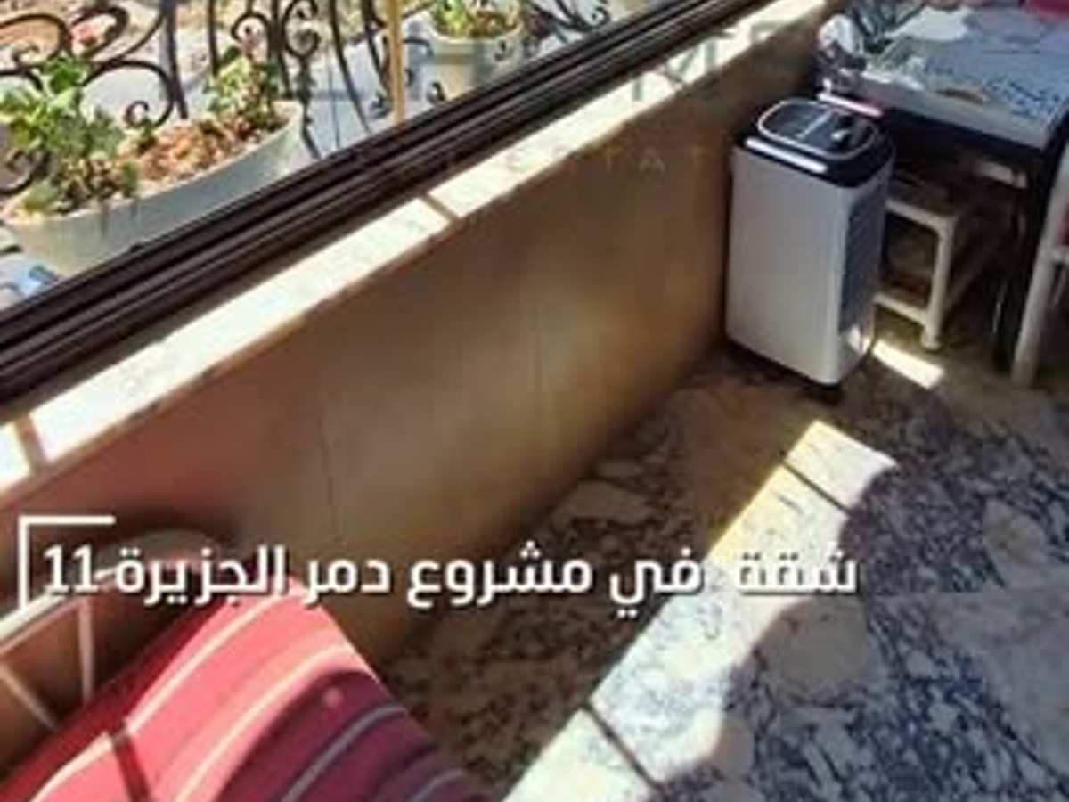 شقة 3 غرف 1 صالات 140م² مع فرش للبيع