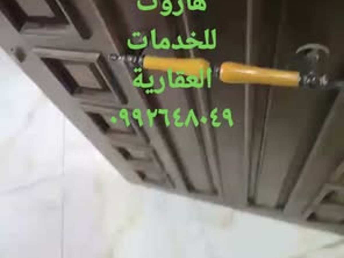 شقة 2 غرف 1 صالات 63م² طابق 4 للبيع