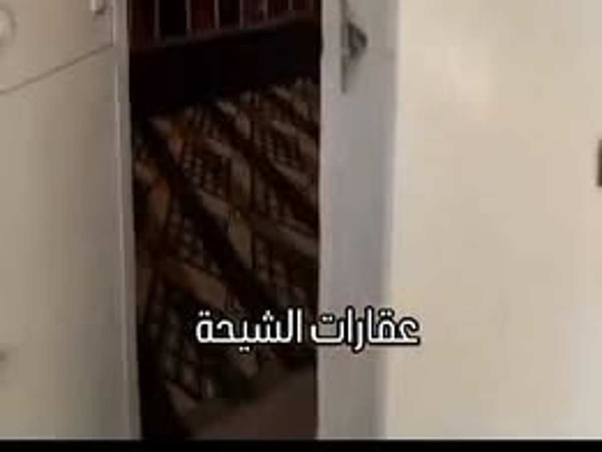شقة 3 غرف 100م² للبيع