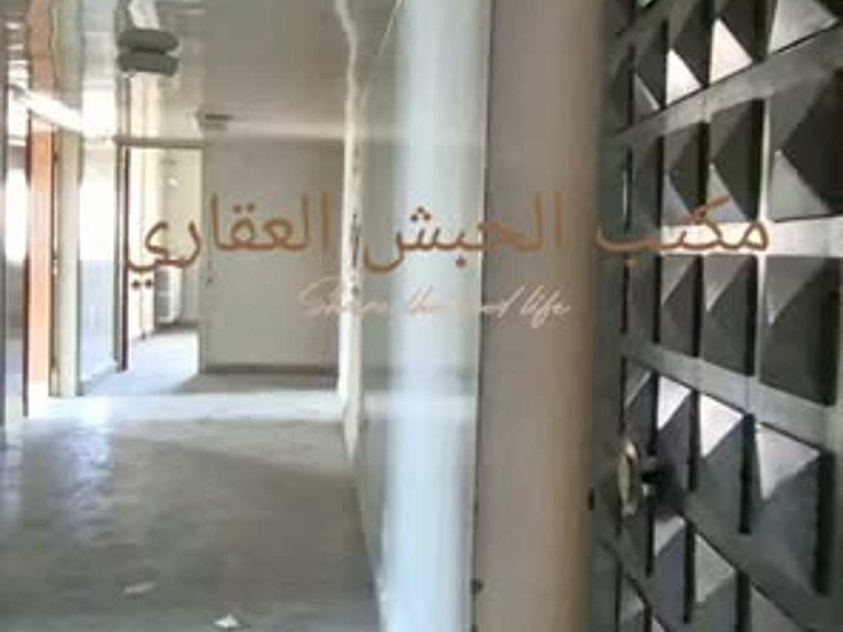 شقة 3 غرف 3 صالات 260م² طابق 7 للبيع