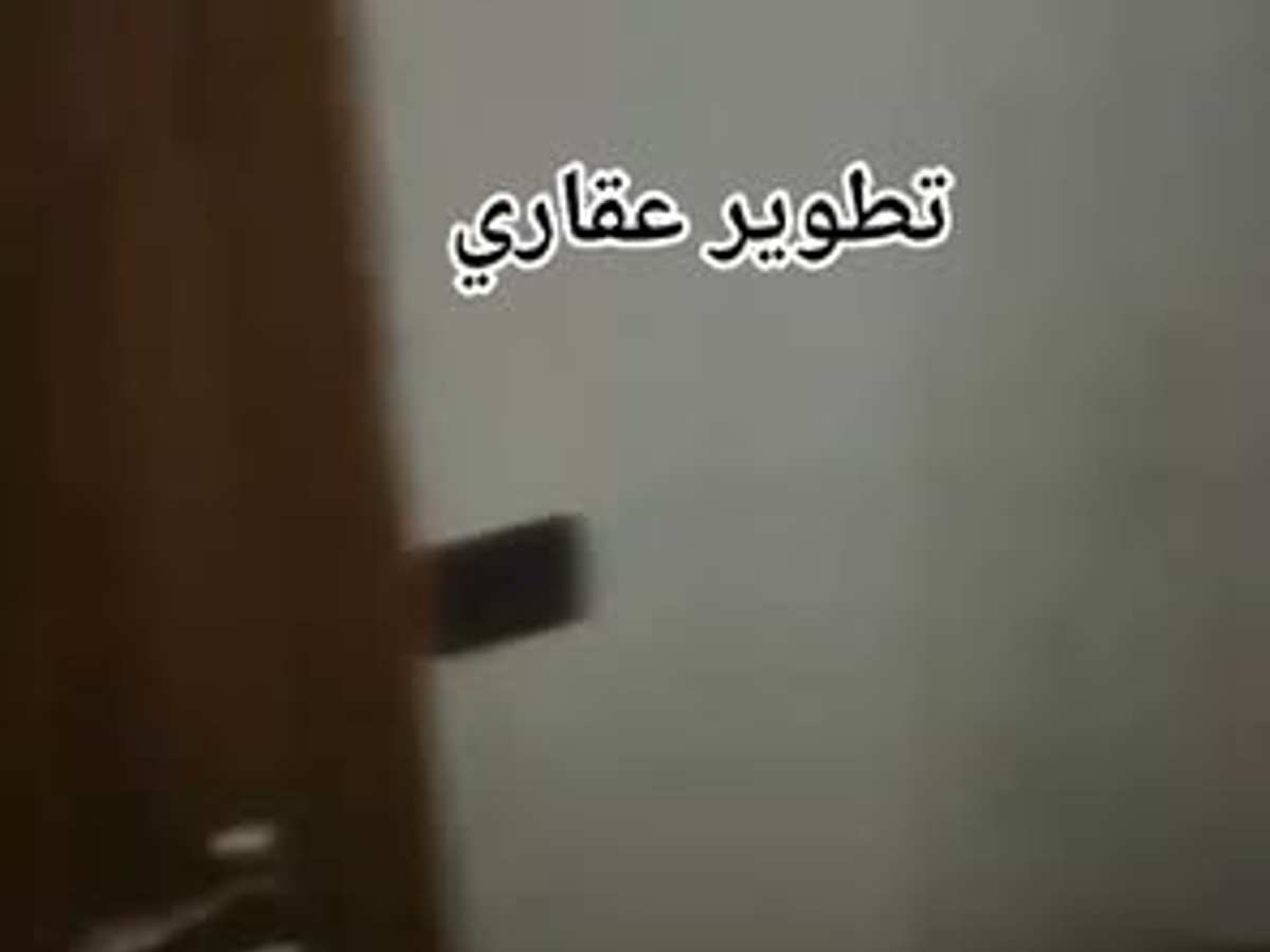 شقة 2 غرف 1 صالات مع فرش للإيجار