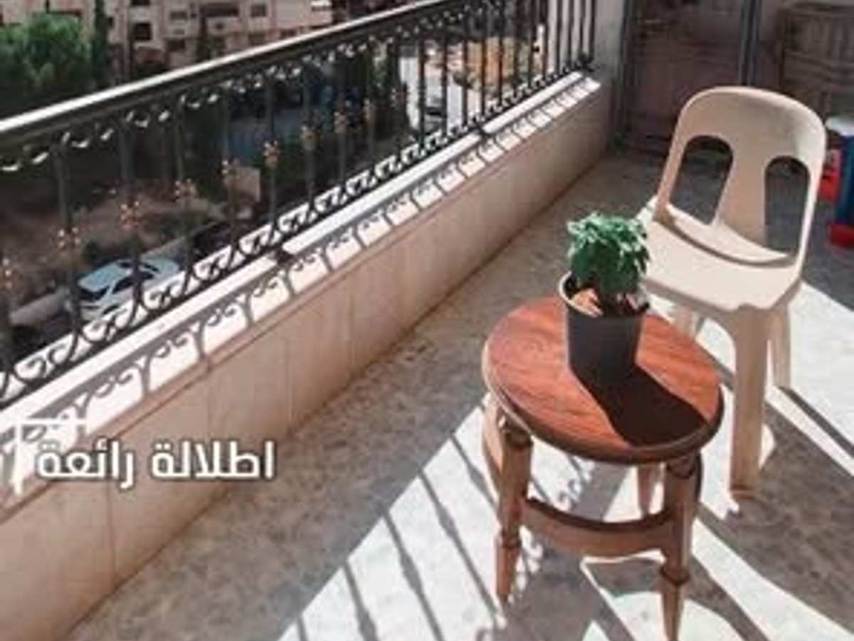 شقة 3 غرف 1 صالات طابق 4 للبيع