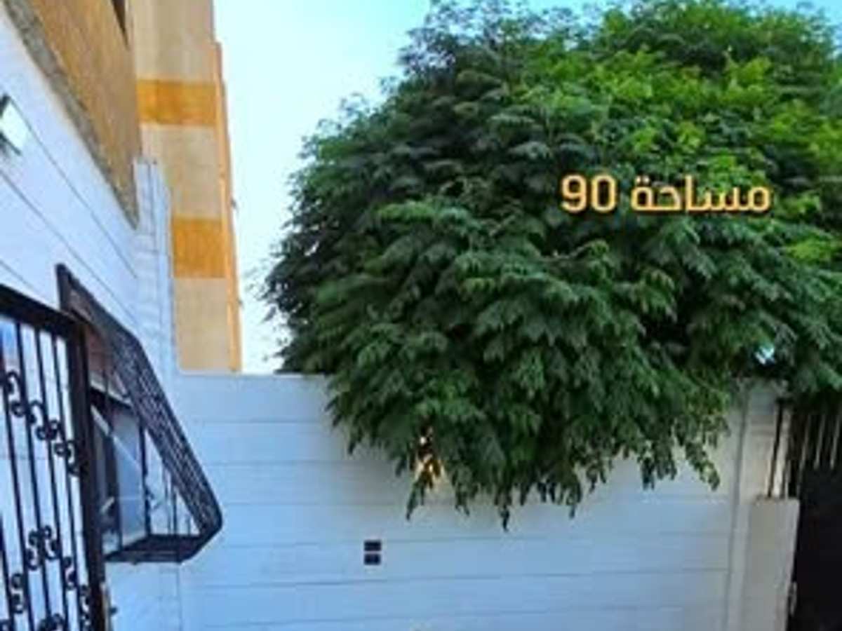 شقة 2 غرف 1 صالات 90م² للبيع