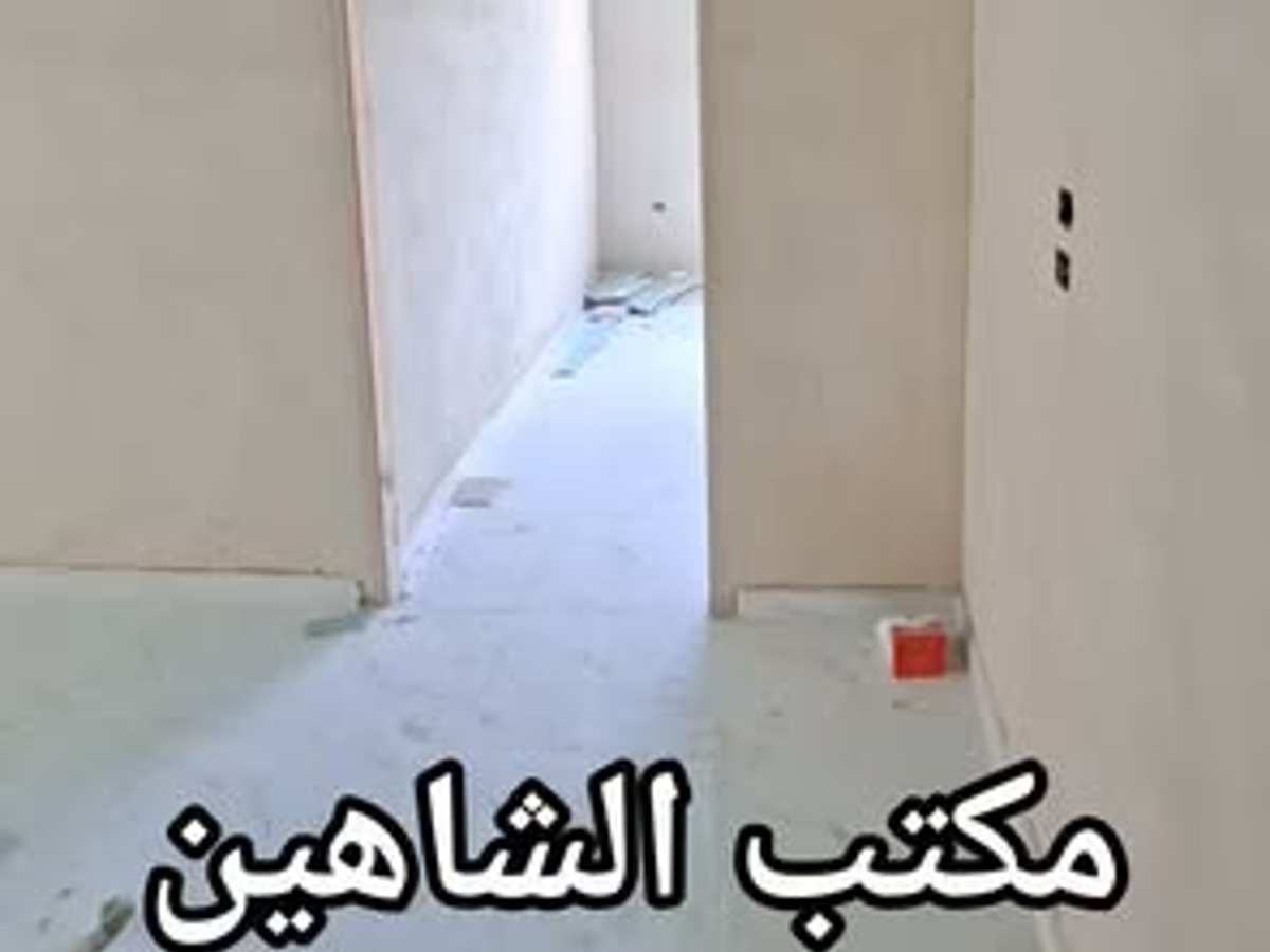 شقة 2 غرف 1 صالات 86م² طابق 4 للبيع