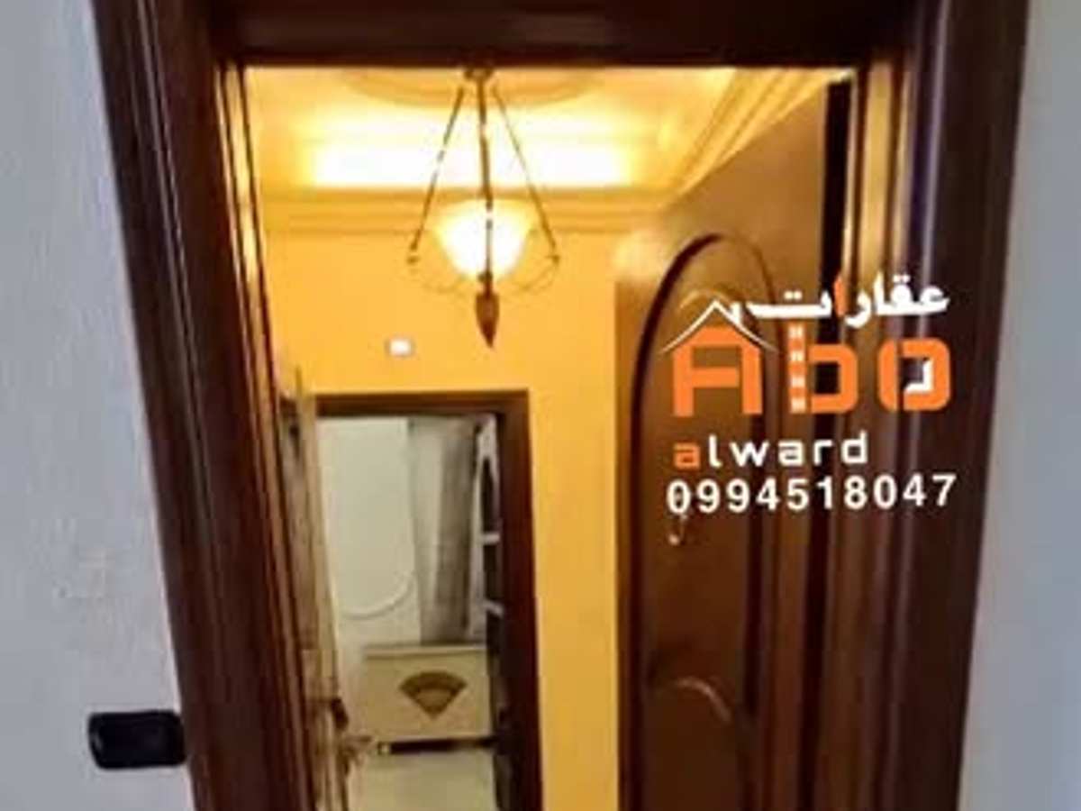 شقة 2 غرف 1 صالات 125م² طابق 6 للبيع