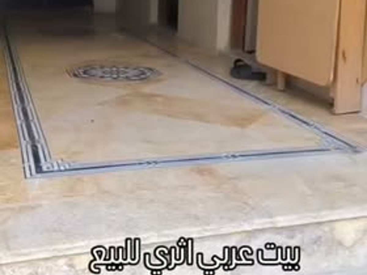 شقة 18 غرف 400م² للبيع