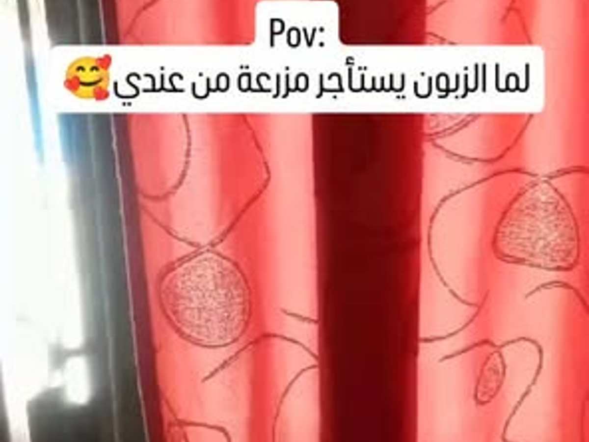 فيلا 4 غرف 1 صالات للإيجار اليومي