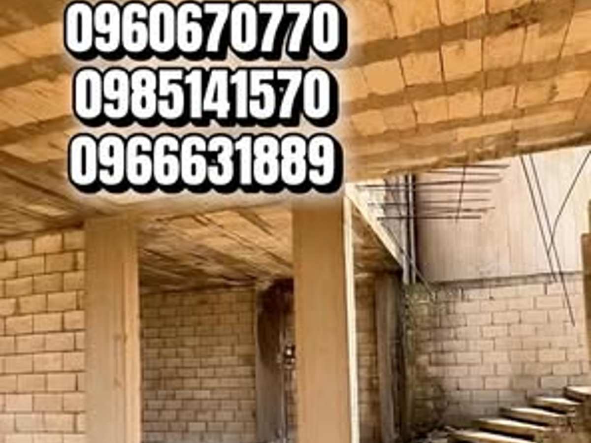 مزرعة 2000م² للبيع