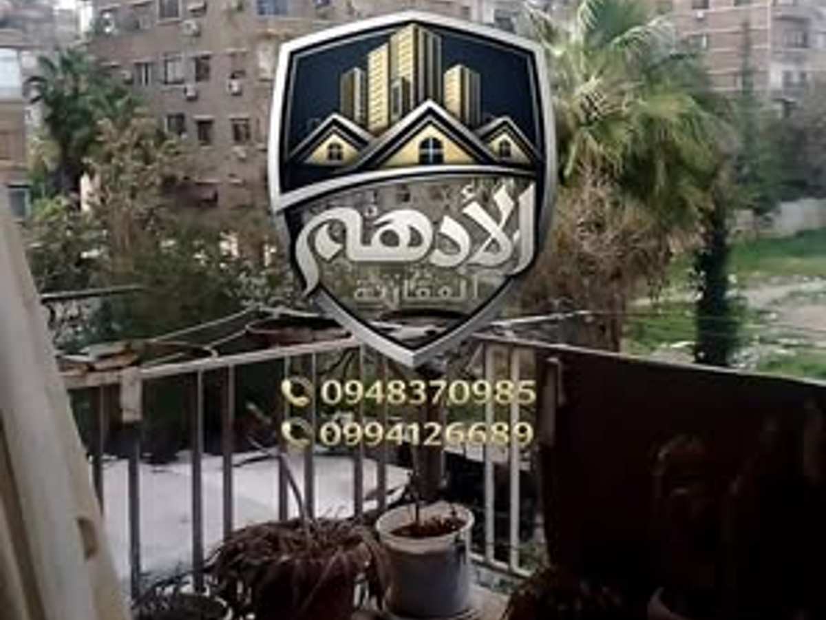 شقة 2 غرف 1 صالات طابق 2 للإيجار