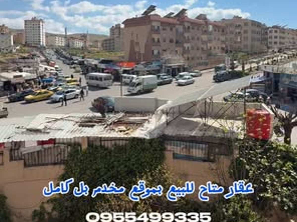 شقة 2 غرف 1 صالات 75م² طابق 2 للبيع
