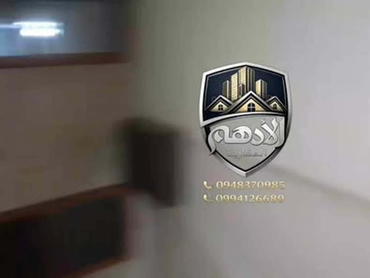 شقة 2 غرف 1 صالات طابق 3 مع فرش للإيجار