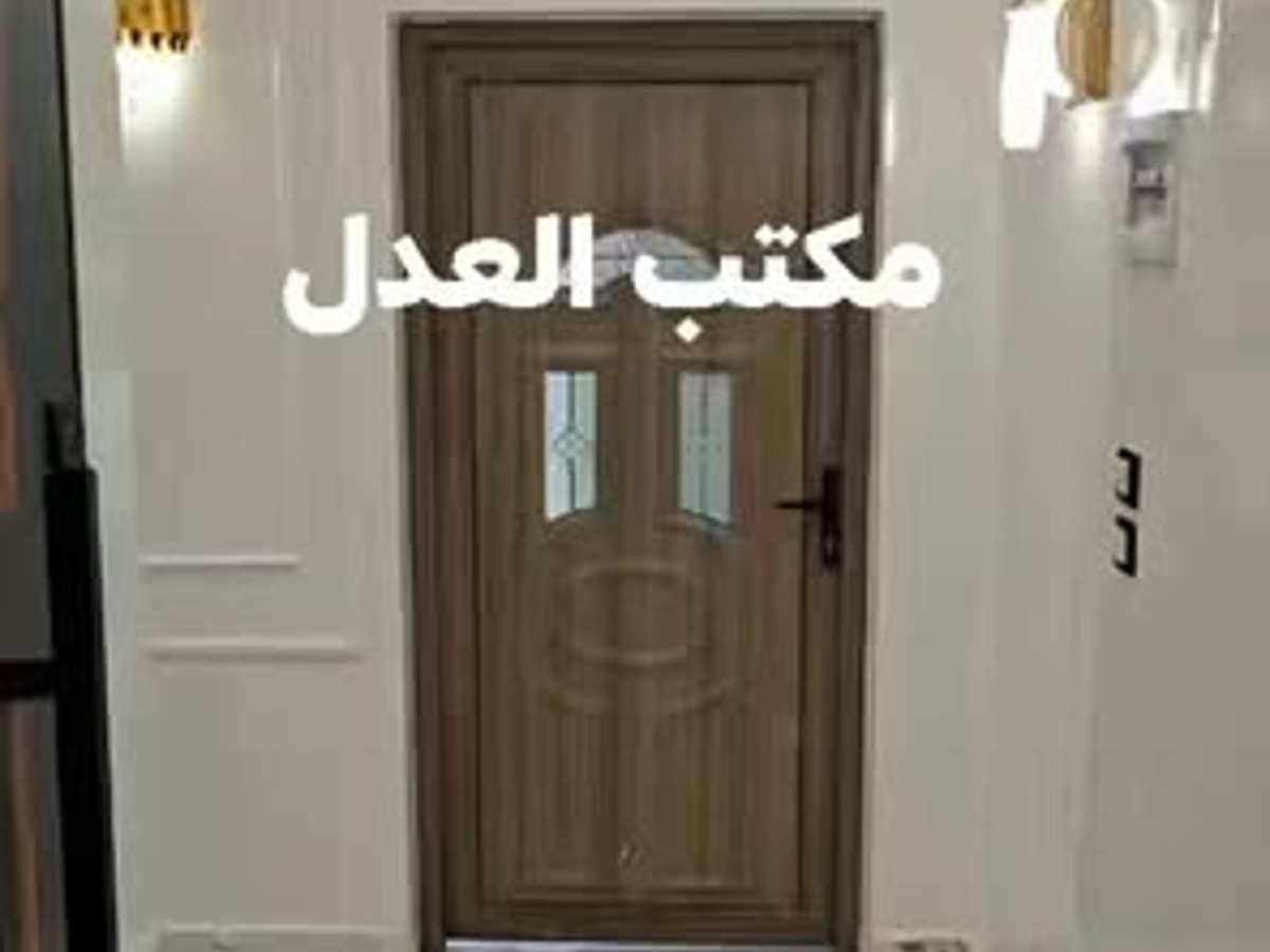 شقة 4 غرف 150م² طابق 1 للبيع