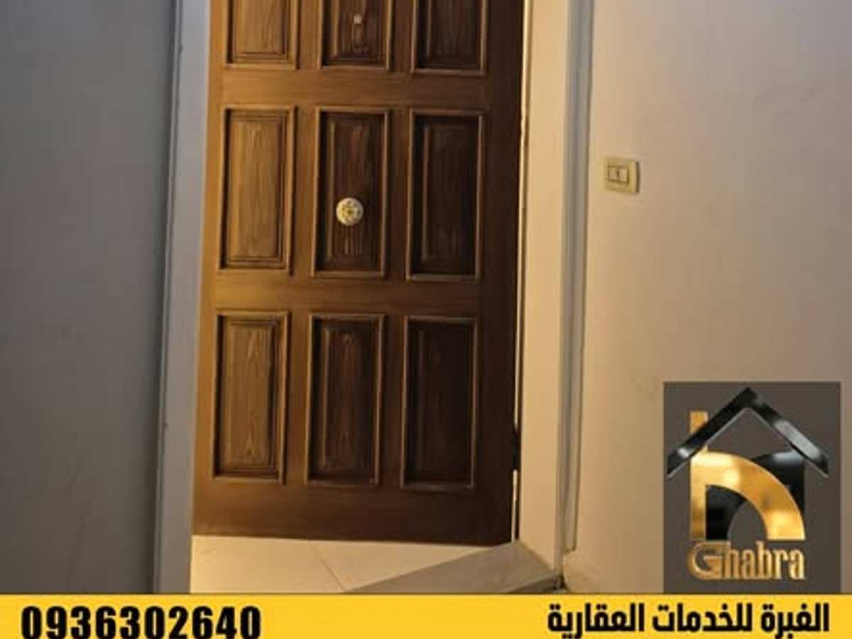 شقة 2 غرف 1 صالات 76م² طابق 1 للبيع