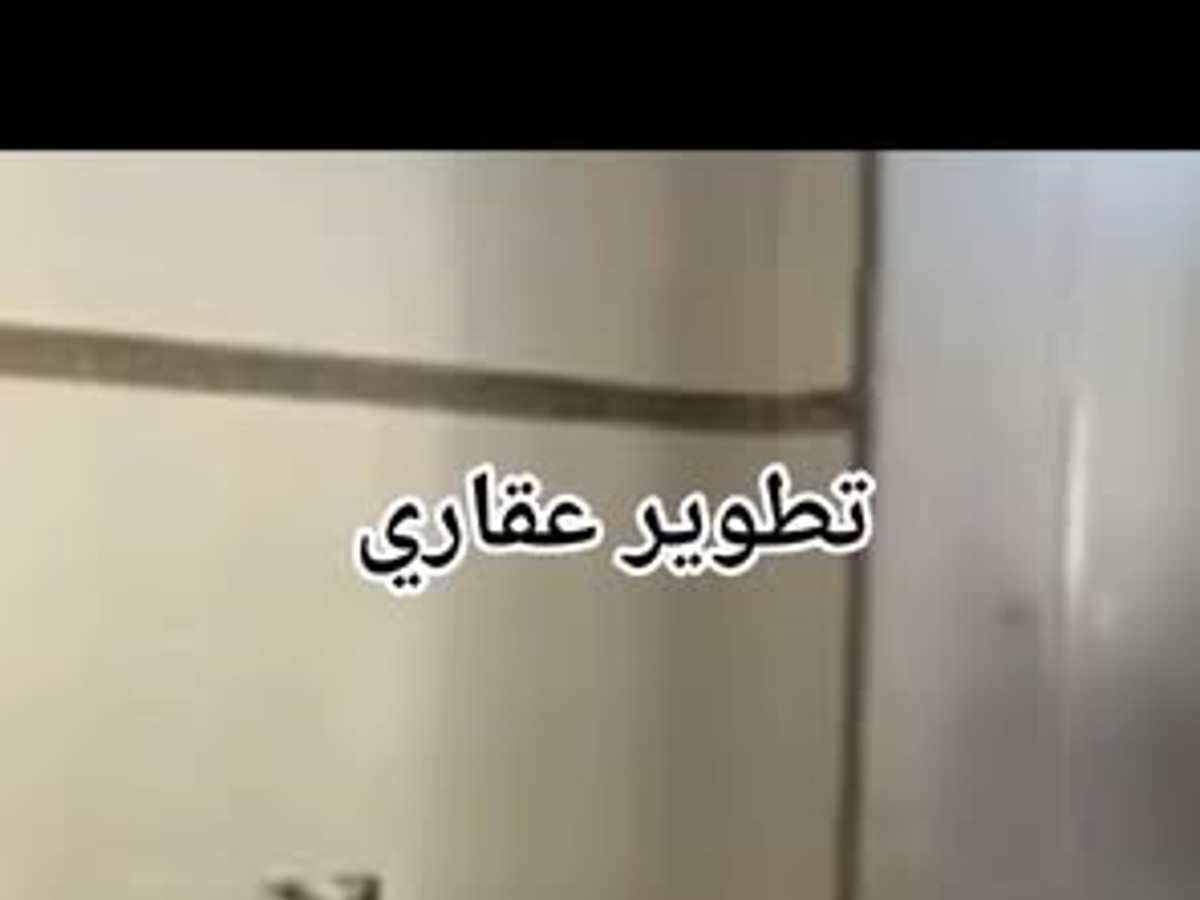 شقة 5 غرف 2 صالات 400م² للبيع