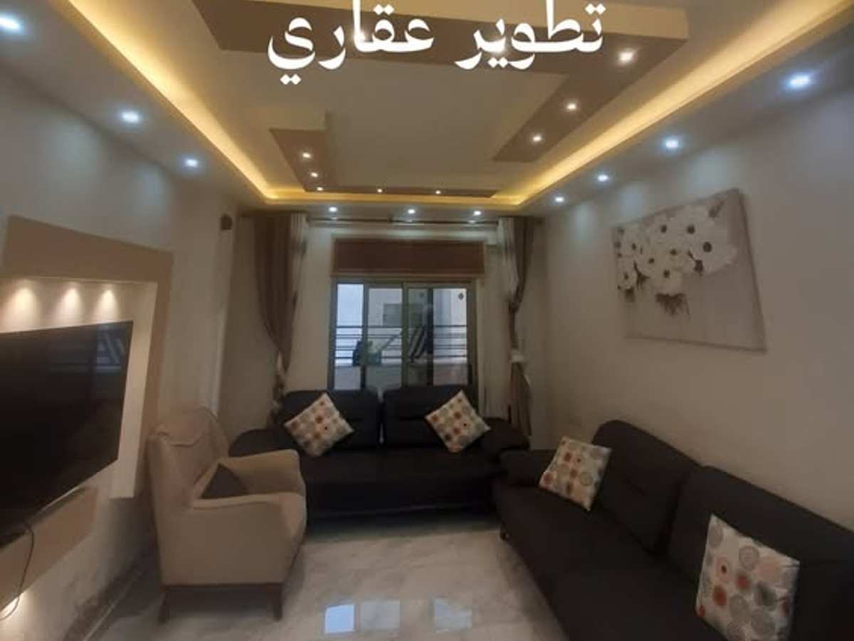 شقة 2 غرف 1 صالات 130م² طابق 2 مع فرش للإيجار