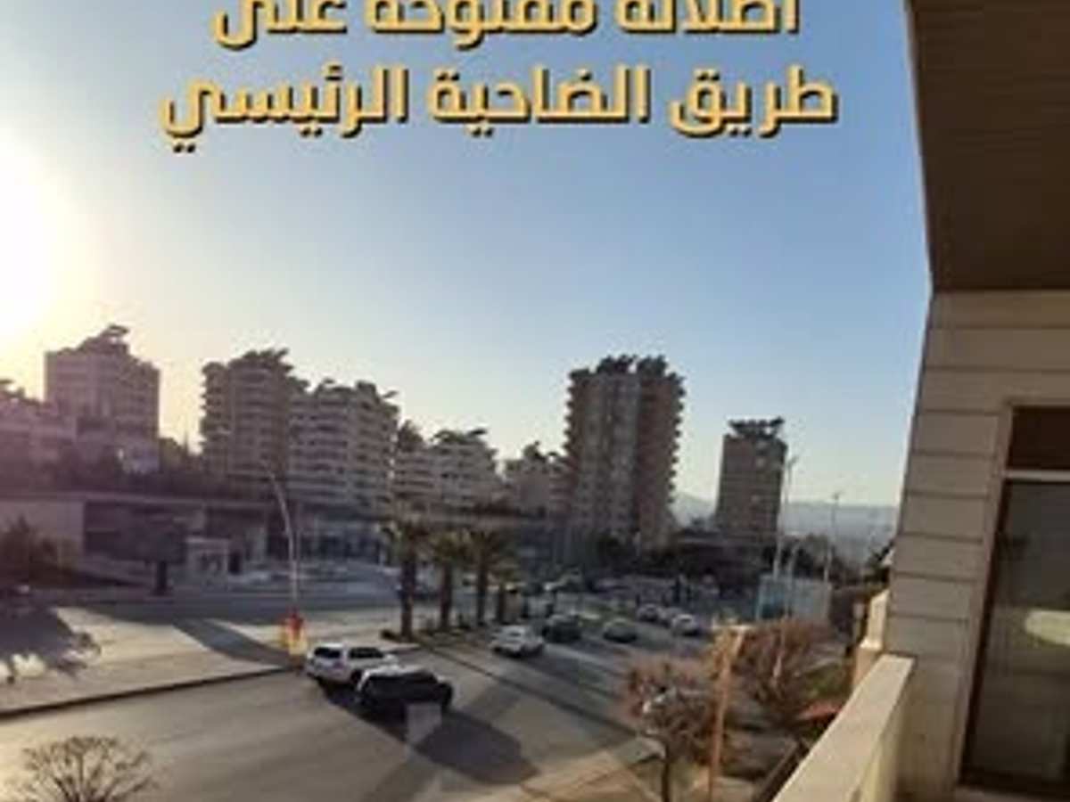 شقة 3 غرف 1 صالات 180م² للبيع
