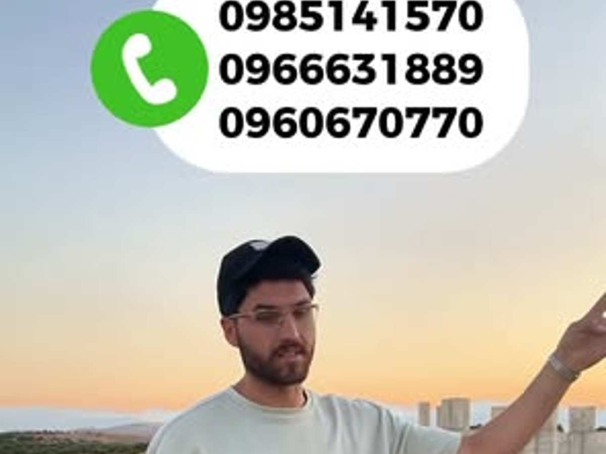 مزرعة 600000م² للبيع