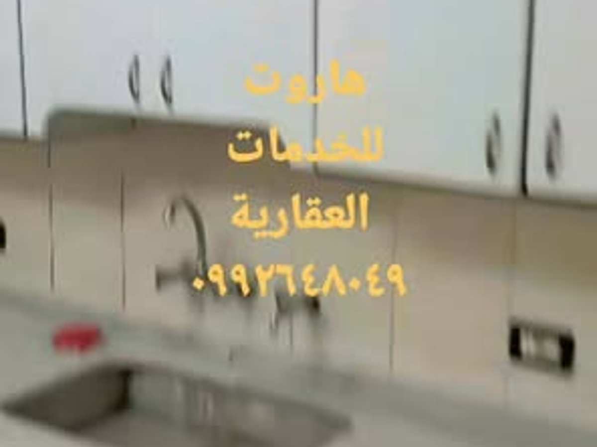 شقة 2 غرف 1 صالات 65م² طابق 1 للبيع