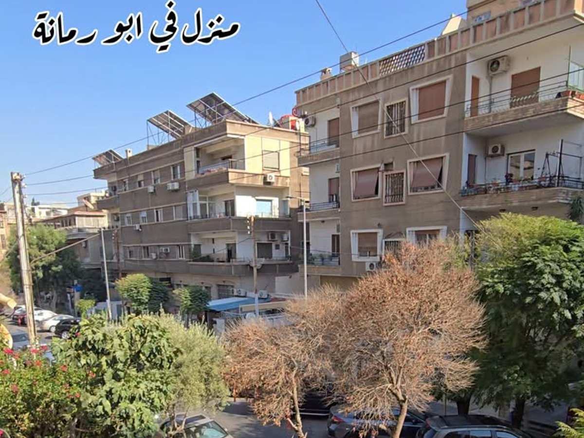 شقة 3 غرف 2 صالات 180م² طابق 1 للبيع